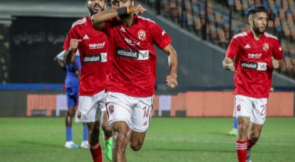 الأهلي بطلًا لـ الدوري المصري للمرة الـ 43 بعد خسارة بيراميدز