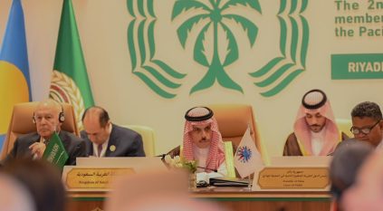 جهود سعودية لمواجهة التحديات العالمية المشتركة