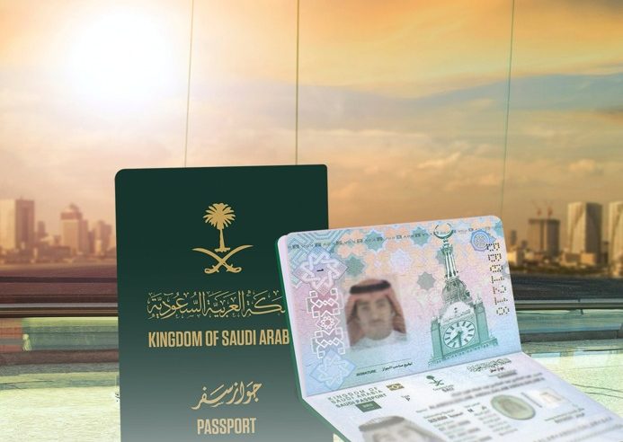 السماح بسفر السعوديين إلى الخارج دون اشتراط التحصين بلقاح كورونا
