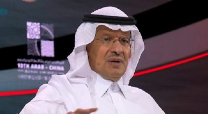 عبدالعزيز بن سلمان: لدينا منهجية في الاستثمارات العالمية مع الجميع