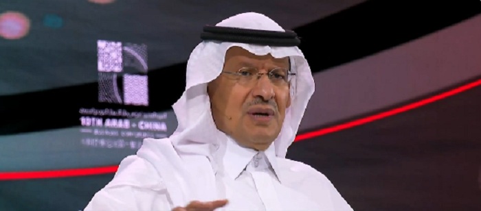 عبدالعزيز بن سلمان: لدينا منهجية في الاستثمارات العالمية مع الجميع
