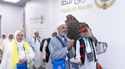 وصول أولى رحلات حجاج المغرب ضمن مبادرة طريق مكة