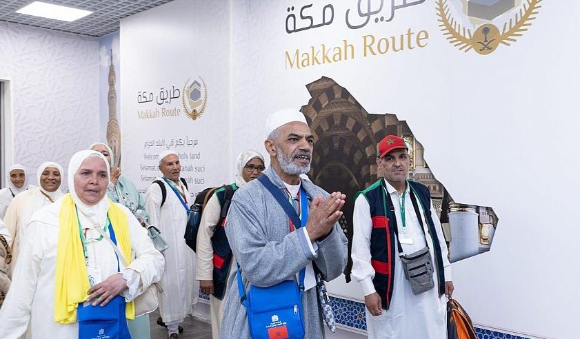 وصول أولى رحلات حجاج المغرب ضمن مبادرة طريق مكة