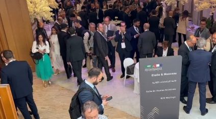 توقيع 24 اتفاقية في منتدى الاستثمار السعودي الفرنسي