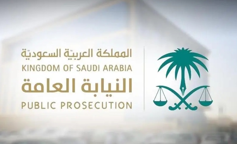 النيابة العامة: مقرات سكن الحجاج تخضع لأعلى معايير السلامة والأمان