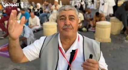 بدموع الفرح.. مشاعر الحجاج عبر “المواطن”