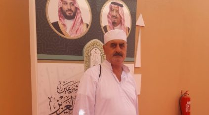 حاج سوري: محبة السعوديين أحد مكاسب رحلة الحج