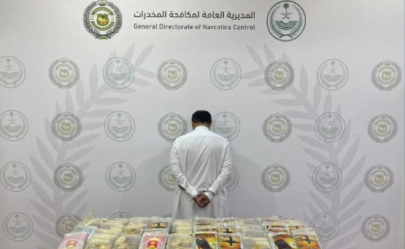 القبض على مواطن لترويجه 54 كيلو حشيش في عسير