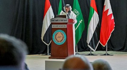 تقييم حوادث اليمن يفند الادعاءات الموجهة لـ قوات التحالف