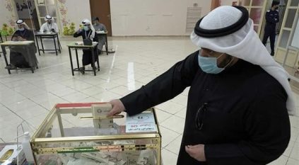 بدء التصويت في انتخابات مجلس الأمة الكويتي