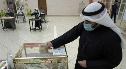 بدء التصويت في انتخابات مجلس الأمة الكويتي
