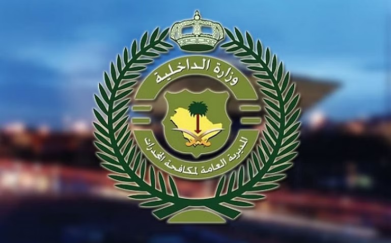 ضبط مروجَي الشبو بجدة وإحباط تهريب القات في عسير