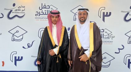 عبدالملك بن عايض القرني يحتفل بتخرجه من الثانوية