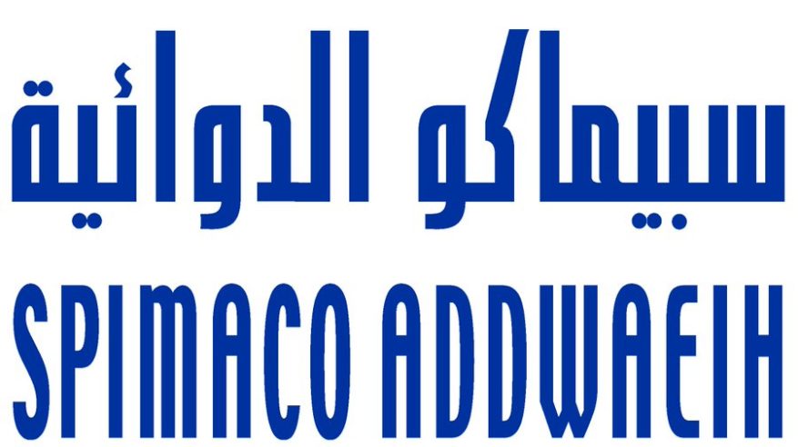 “الدوائية” تعتزم شراء 815 ألف سهم لبرنامج حوافز الموظفين