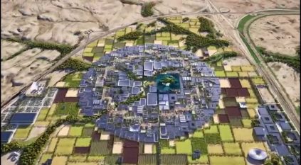 جمهورية القمر تدعم استضافة السعودية لمعرض إكسبو 2030