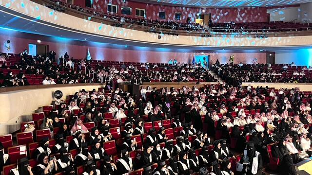 جامعة الأميرة نورة تحتفي بتخريج الدفعة الأولى من طالبات كلية الهندسة