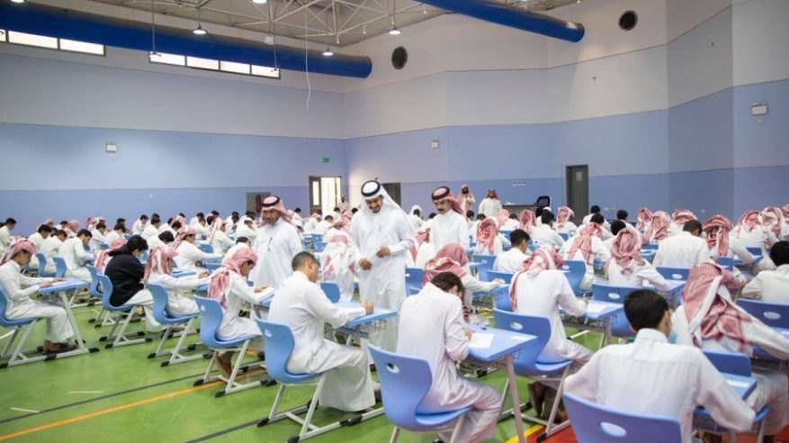 10 تواريخ مهمة في الفصل الدراسي الثالث