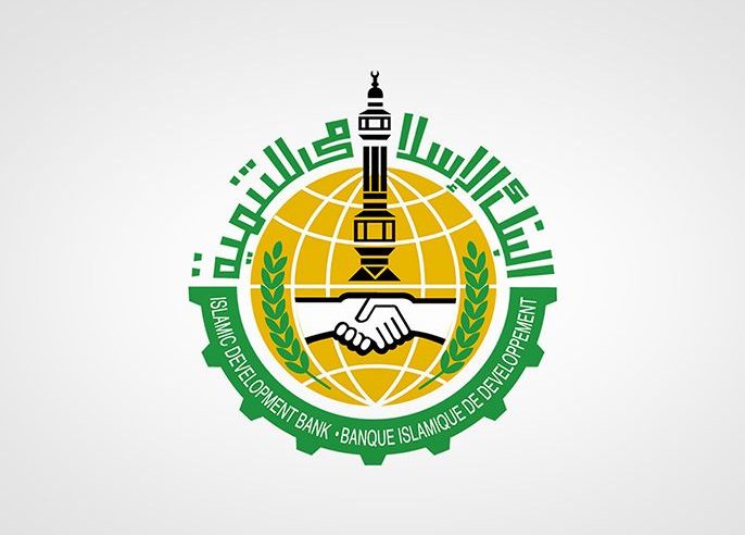 وظائف شاغرة في البنك الإسلامي