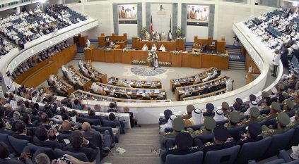 مؤشرات النتائج الأولية لـ انتخابات الكويت 2023