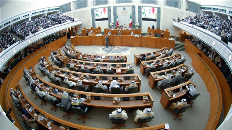 النتائج الأولية للانتخابات التشريعية في برلمان الكويت