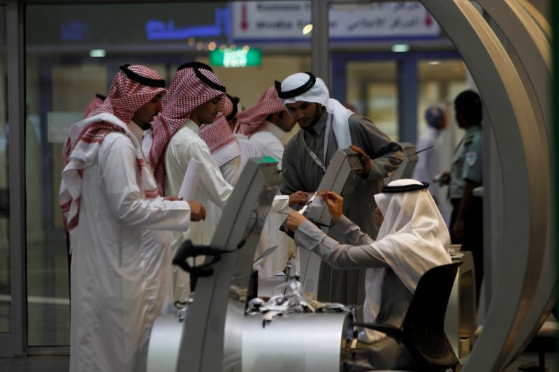 النقد الدولي: معدلات البطالة بين السعوديين تسجل انخفاضًا تاريخيًا