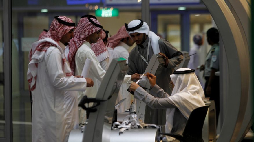 البطالة بين السعوديين تسجل أدنى مستوى في تاريخها محققة مستهدف رؤية 2030