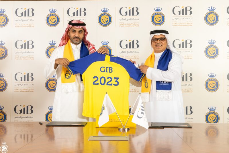 بنك الخليج الدولي يرعى النصر