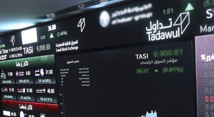 السوق السعودية تتصدر الشرق الأوسط وشمال إفريقيا في رأس المال الجريء