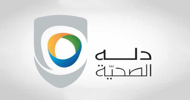 دله الصحية توزع 48.8 مليون ريال أرباحاً نقدية للمساهمين