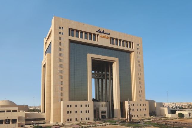 سابك تعلن عن وظائف في عدة تخصصات