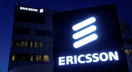 وظائف شاغرة بفروع شركة Ericsson