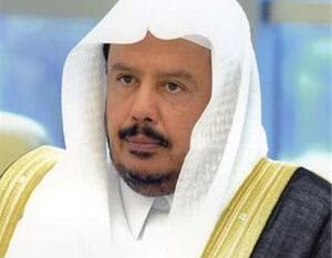 رئيس مجلس الشورى يهنئ القيادة بمناسبة عيد الأضحى المبارك
