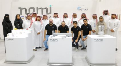 هدف و”دسر” يساهمان بتدريب وتوظيف سعوديين في تقنية الطباعة الثلاثية