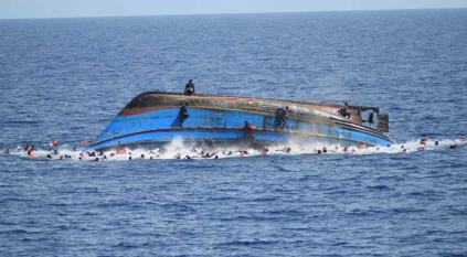 56 قتيلًا ومفقودًا في غرق قارب مهاجرين قبالة سواحل تونس
