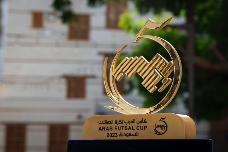 كأس العرب لكرة قدم الصالات