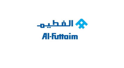 وظائف إدارية شاغرة في مجموعة الفطيم