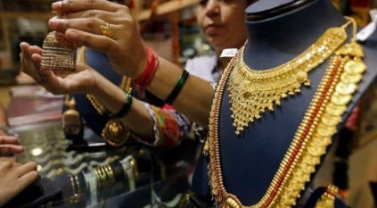 انخفاض سعر الذهب اليوم في السعودية وعيار 21 يسجل 203.29 ريالات