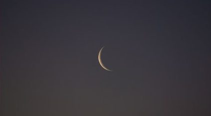 دول أعلنت موعد عيد الأضحى 1444 هـ وأخرى تنتظر