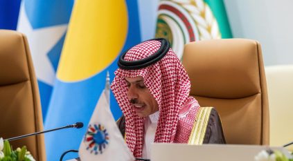السعودية تولي اهتمامًا لمواجهة التحديات العالمية الأكثر إلحاحًا