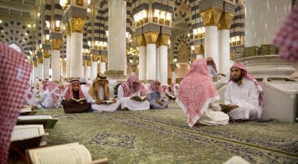 دورة مكثفة لحفظ القرآن الكريم والمتون في المسجد النبوي
