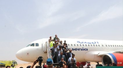 تشغيل مطار الغيضة اليمني بعد إعادة تأهيله
