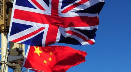 الصين تتهم بريطانيا بإيواء فارين من العدالة