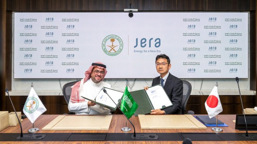 صندوق الاستثمارات العامة يوقع مع “جيرا” اليابانية لتطوير مشروعات الهيدروجين الأخضر