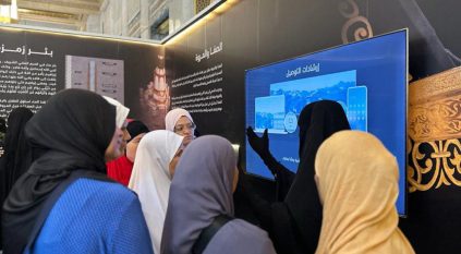 معرض إثراء وشرف النسائي 2 يحقق أعلى مؤشر في تاريخ رئاسة الحرمين