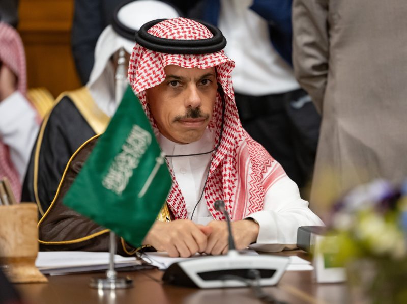 فيصل بن فرحان يشارك في الاجتماع الوزاري بين دول الخليج وروسيا
