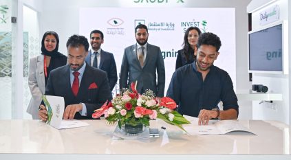 اتفاقية مع برافيج الهندية لإنشاء وحدة تصنيع السيارات الكهربائية بالسعودية