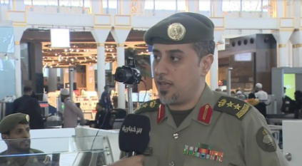 أبو داهش: كوادر بشرية لخدمة الحجاج في صالات الجوازات بمطار المدينة
