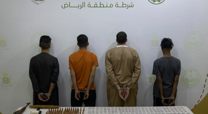 ضبط 4 أشخاص لترويجهم المخدرات في الرياض