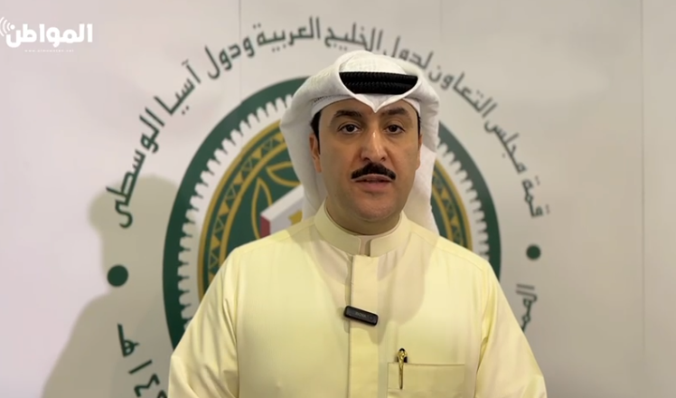 رؤية السعودية تتحقق على أرض الواقع اليوم بعقد القمة الخليجية الآسيوية