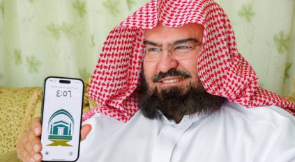 السديس يزين خلفية هاتفه بهوية رئاسة شؤون الحرمين الجديدة